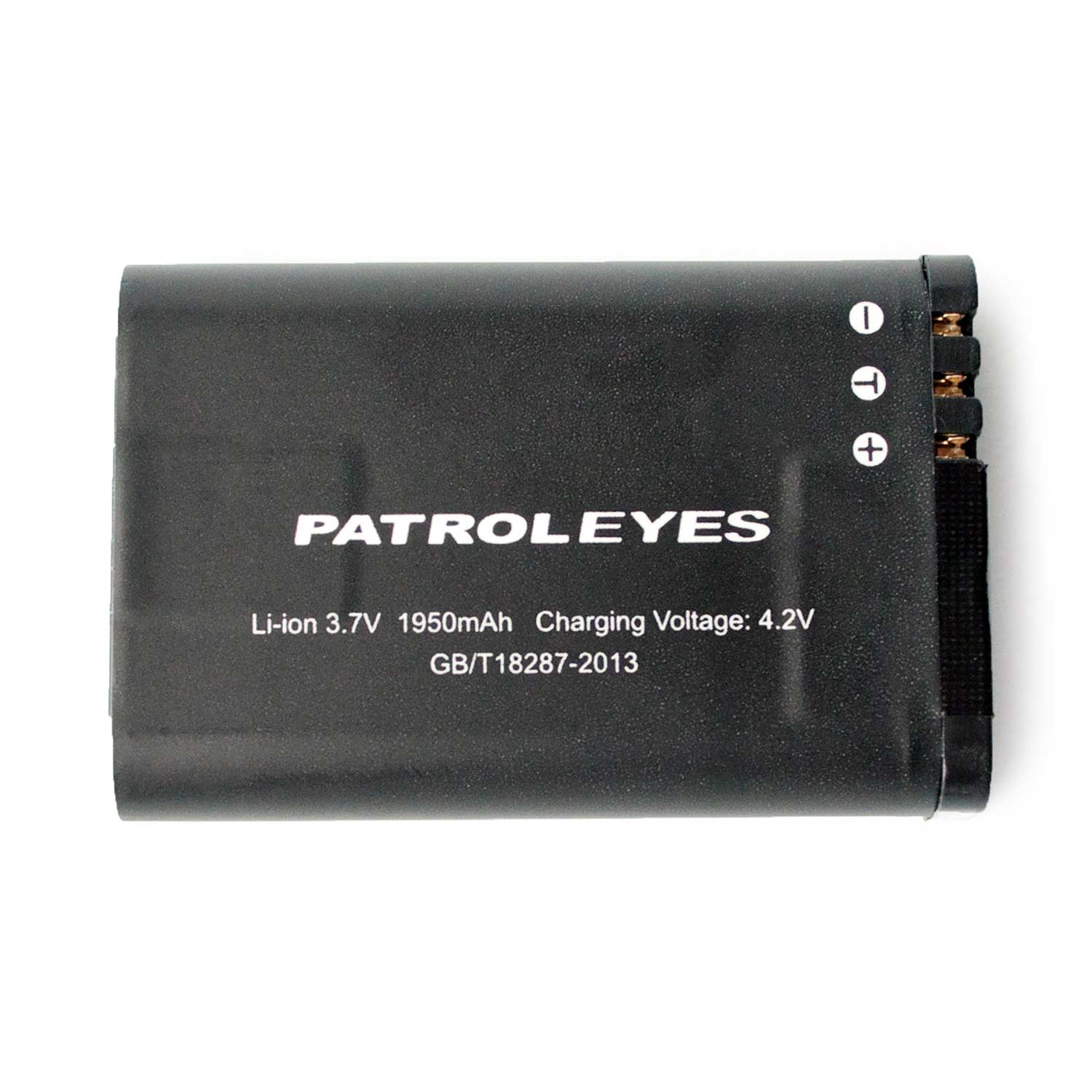 PatrolEyes GPS Removable Battery for SC-DV5 and DV5-2