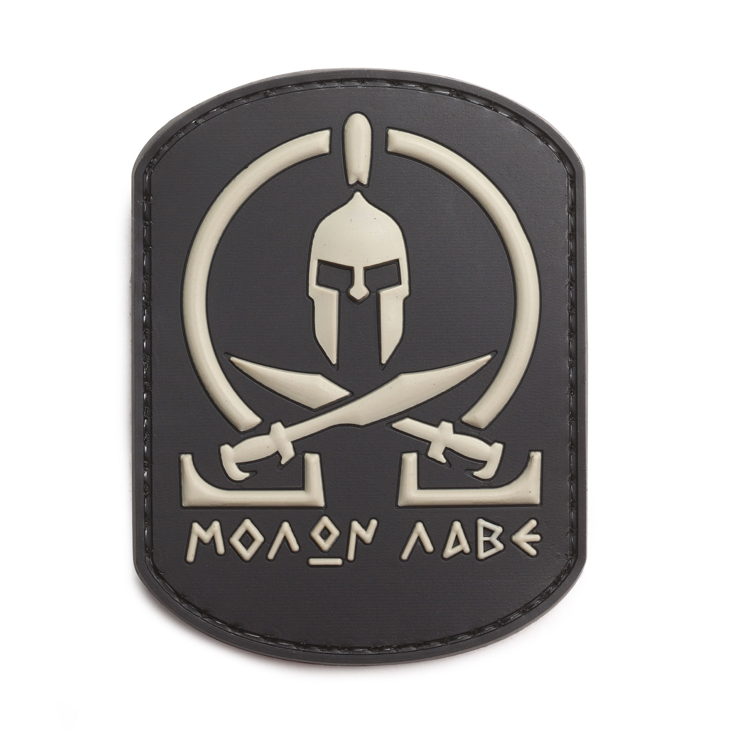 5ive Star Gear Molon Labe Morale Patch